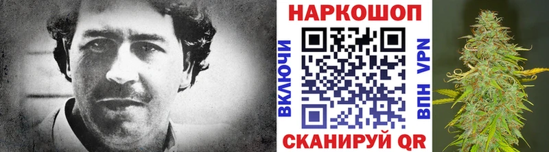Где найти наркотики Новоузенск АМФЕТАМИН Мефедрон Марихуана A-PVP