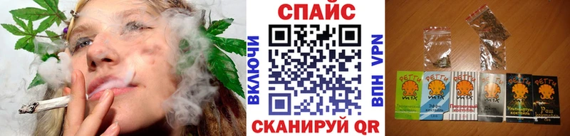 БУТИРАТ GHB  MEGA как войти  Новоузенск 