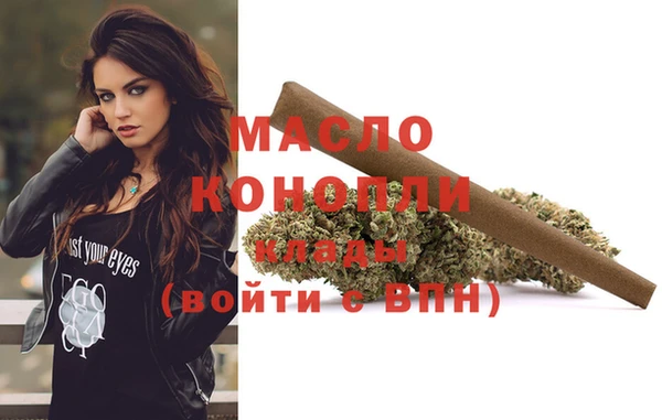 дурь Нея