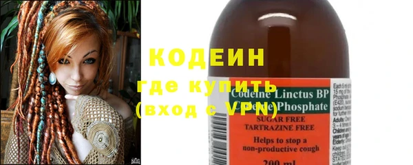 меф VHQ Нефтегорск