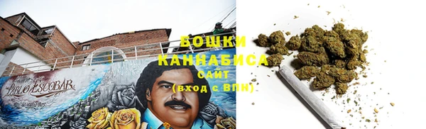 меф VHQ Нефтегорск