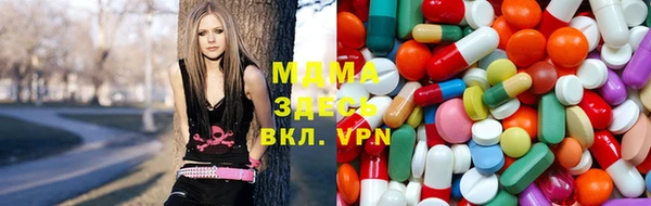 мефедрон Нефтекумск