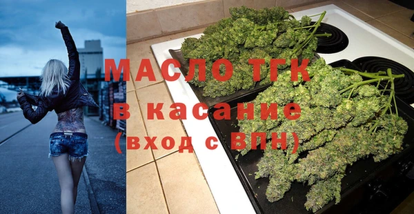 меф VHQ Нефтегорск