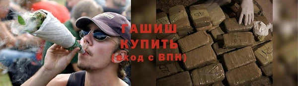 дурь Нея