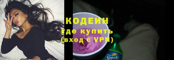 меф VHQ Нефтегорск