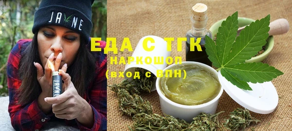 меф VHQ Нефтегорск