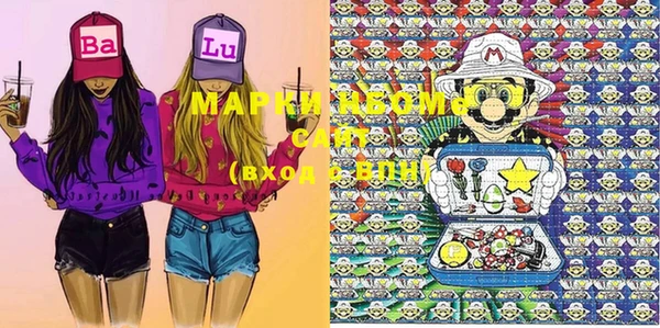 мдма Апатиты