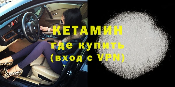 дурь Нея