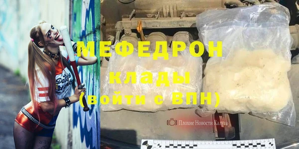 дурь Нея
