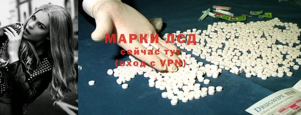 дурь Нея