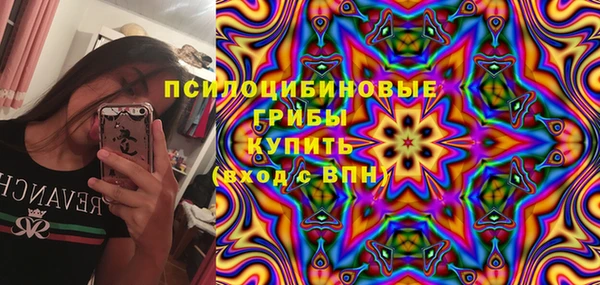 меф VHQ Нефтегорск