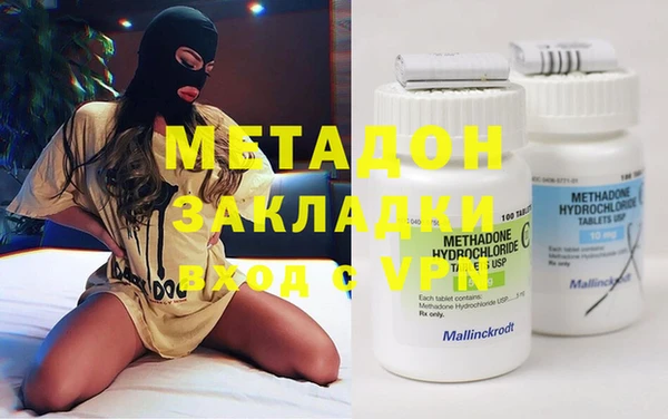 mdpv Надым