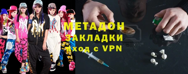 меф VHQ Нефтегорск