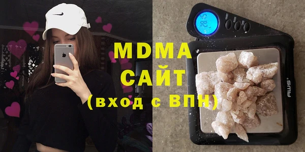 Альфа ПВП Наволоки