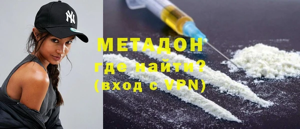 дурь Нея