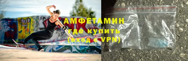 apvp Горно-Алтайск