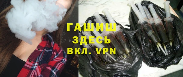 дживик Навашино