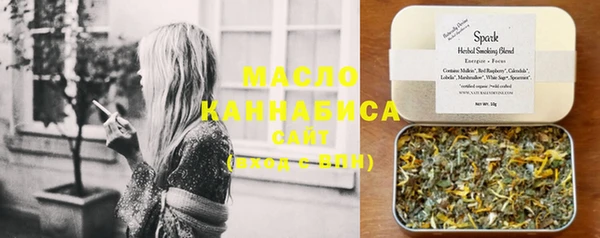mdpv Надым