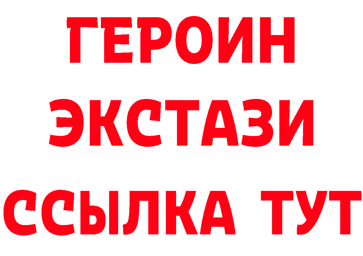 МЯУ-МЯУ 4 MMC зеркало площадка KRAKEN Новоузенск