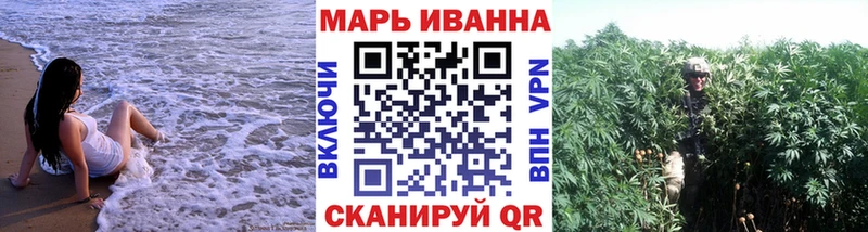 МАРИХУАНА ГИДРОПОН цена наркотик Новоузенск